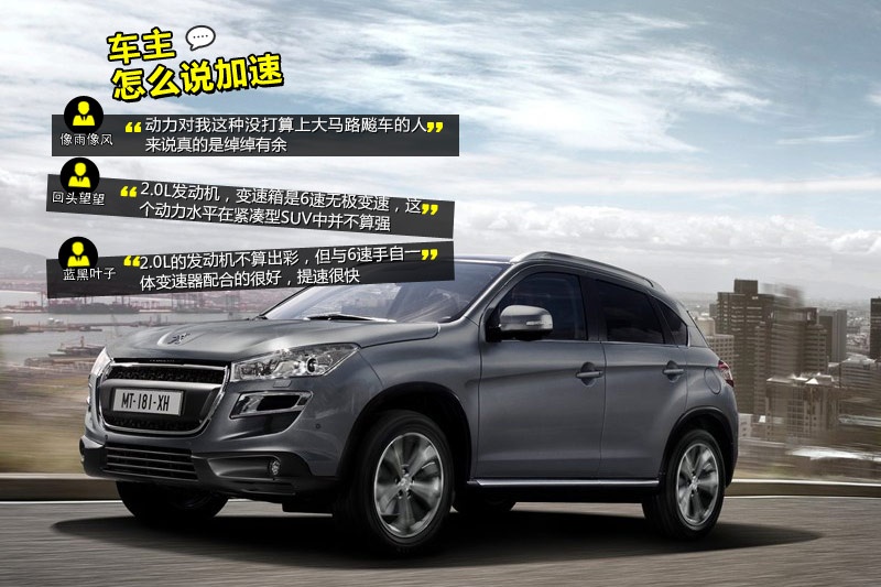 4008(M) 2013-Wѿڱ(<em>33</em>/63)