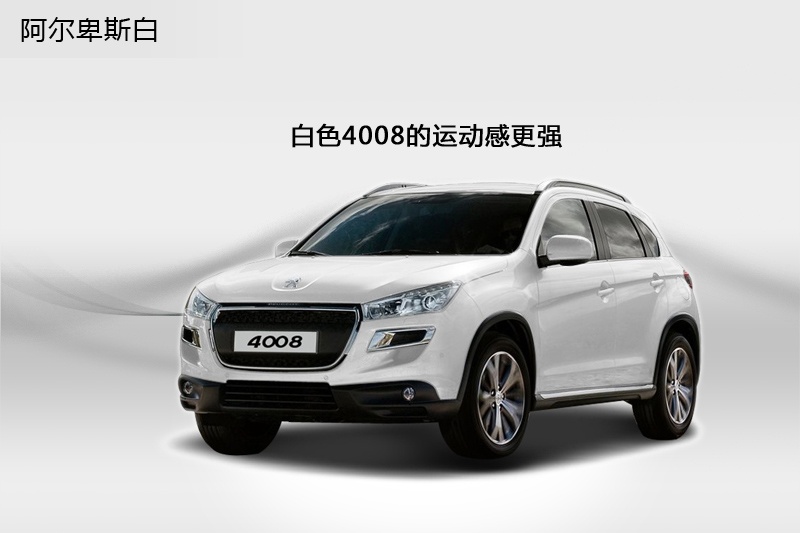 (bio)4008(M(jn)) 2013-܇ɫ(<em>4</em>/63)