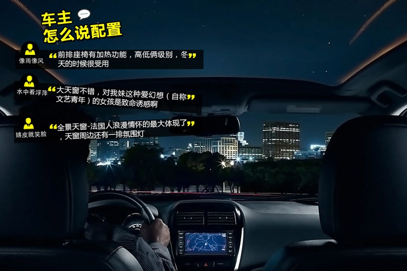 4008(M) 2013-Wѿڱ(<em>31</em>/63)