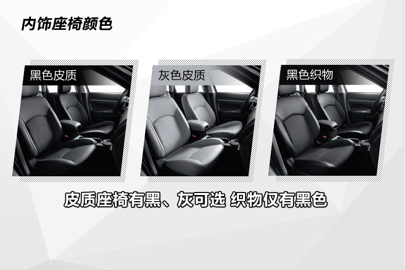 4008(M) 2013-(<em>20</em>/63)