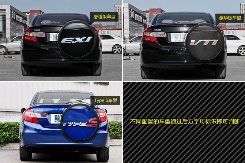 ˼ 2013-ݘ(bio)R(<em>13</em>/96)