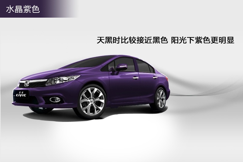 ˼ 2013-܇ɫ(<em>5</em>/96)