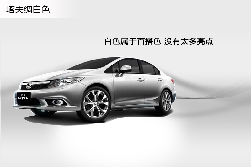 ˼ 2013-܇ɫ(<em>7</em>/96)