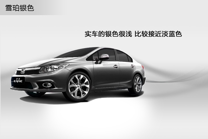 ˼ 2013-܇(ch)ɫ(<em>4</em>/96)