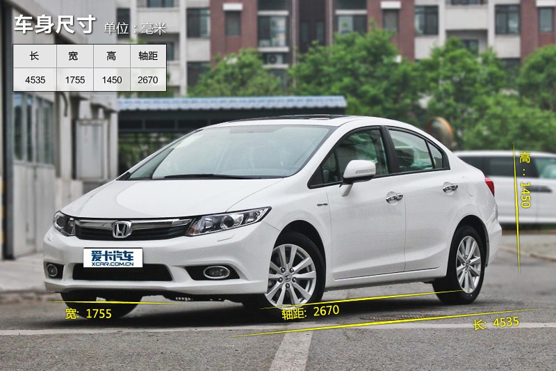 ˼ 2013-܇ߴ(<em>2</em>/96)