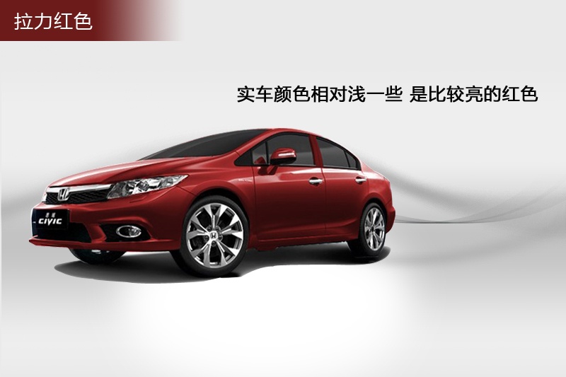 ˼ 2013-܇ɫ(<em>3</em>/96)