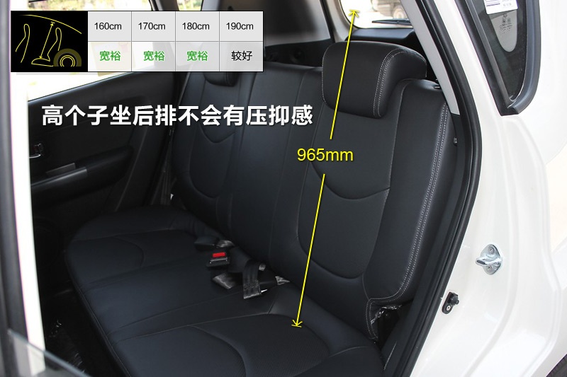 �㠖 2013��-���y���g(<em>22</em>/68)