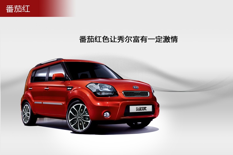 㠖 2013-܇ɫ(<em>3</em>/68)