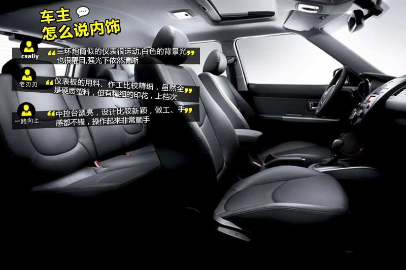 �㠖 2013��-�W(w��ng)�ѿڱ�(<em>34</em>/68)