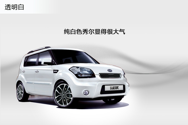 㠖 2013-܇ɫ(<em>5</em>/68)