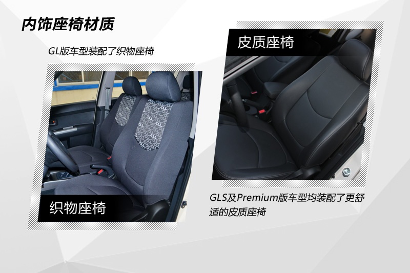 㠖 2013-(<em>18</em>/68)