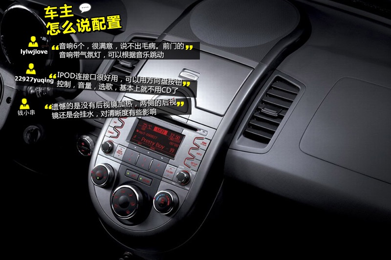 㠖 2013-Wѿڱ(<em>35</em>/68)