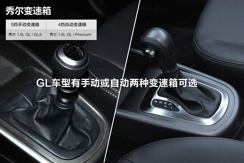 㠖 2013-׃(<em>16</em>/68)