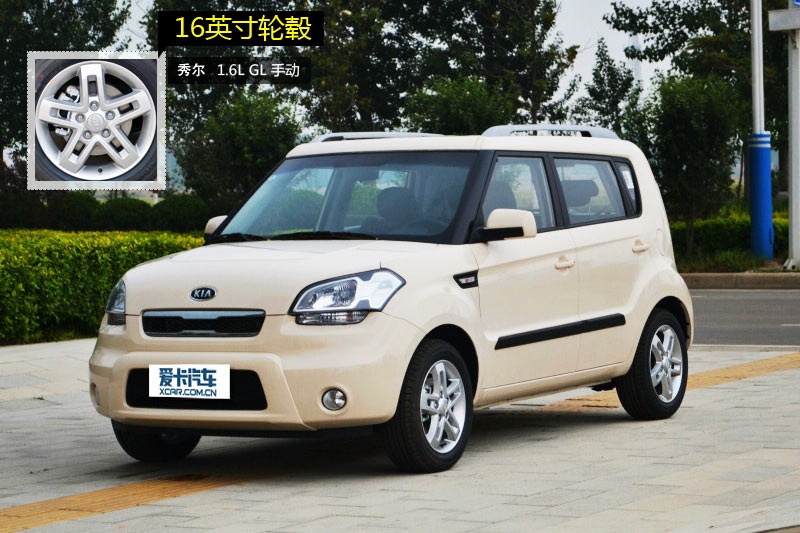 �㠖 2013��-݆ݞ��ʽ(<em>9</em>/68)