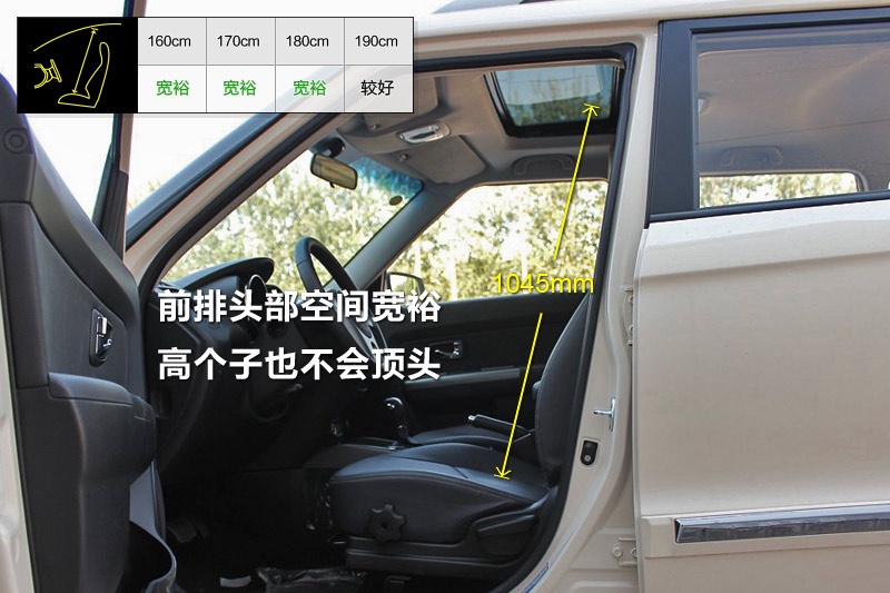 㠖 2013-yg(<em>21</em>/68)