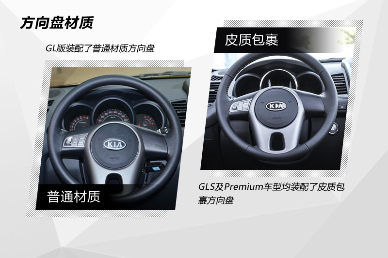 �㠖 2013��-����P(<em>20</em>/68)