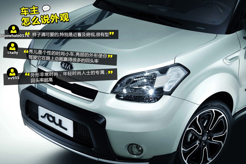 㠖 2013-W(wng)ѿڱ(<em>31</em>/68)