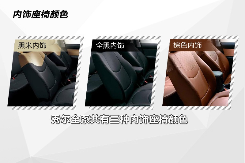 㠖 2013-(<em>19</em>/68)