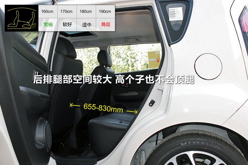 �㠖 2013��-���y���g(<em>23</em>/68)