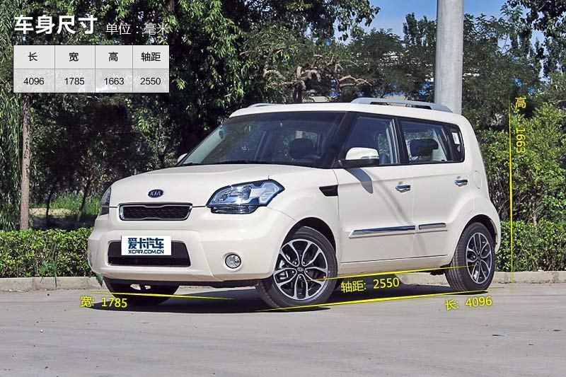 㠖 2013-܇ߴ(<em>2</em>/68)