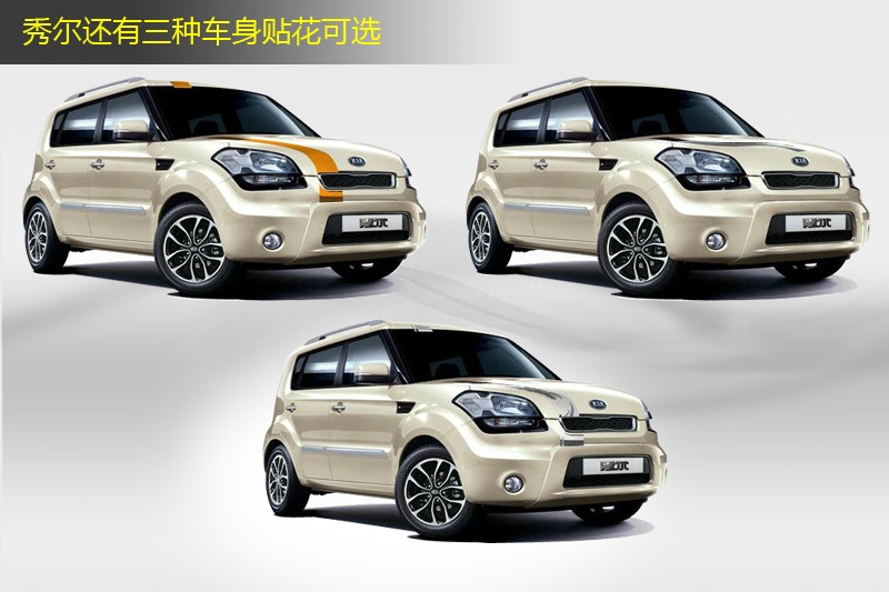 㠖 2013-܇ɫ(<em>8</em>/68)