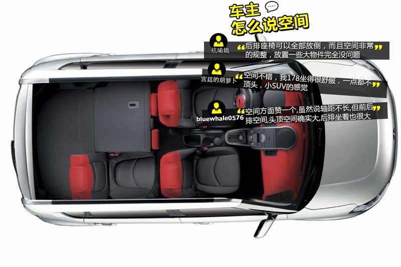 㠖 2013-Wѿڱ(<em>33</em>/68)