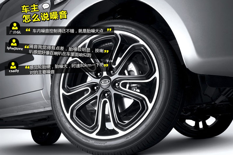 㠖 2013-Wѿڱ(<em>37</em>/68)