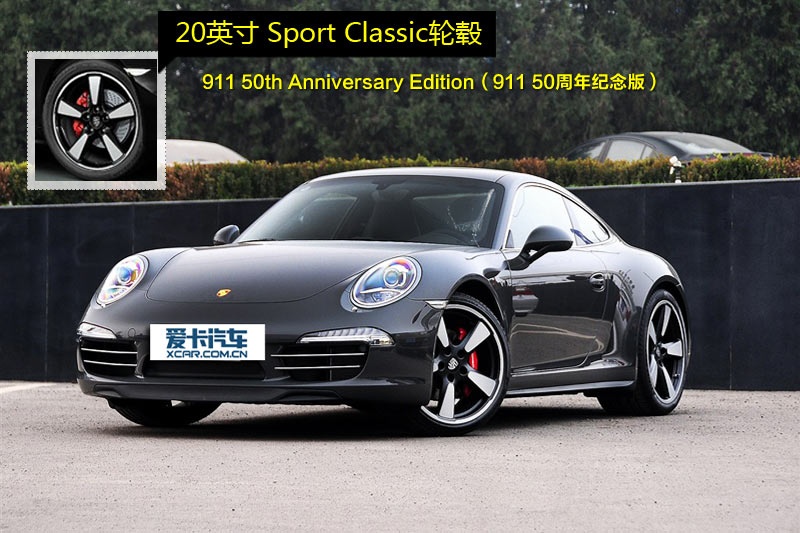 ���r(sh��)��911 2014��-݆ݞ��ʽ(<em>28</em>/165)