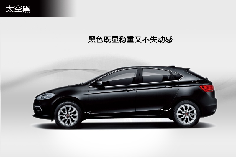  2014-܇ɫ(<em>4</em>/73)