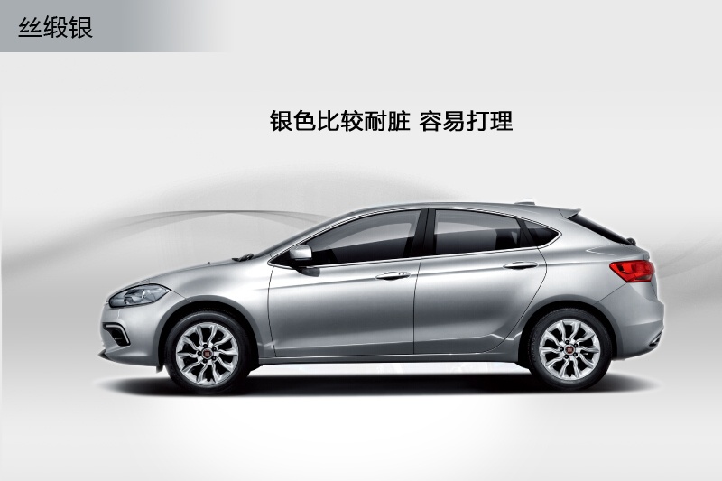  2014-܇ɫ(<em>8</em>/73)