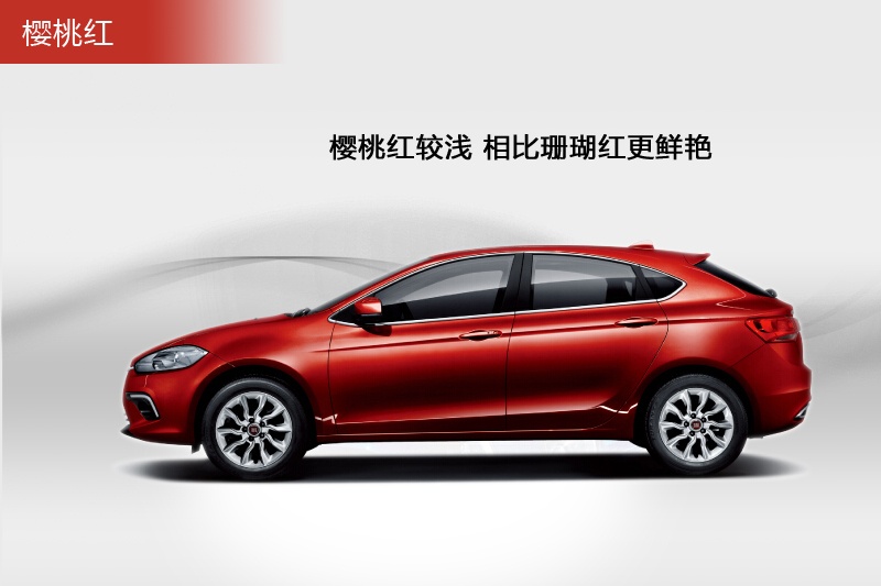  2014-܇ɫ(<em>7</em>/73)