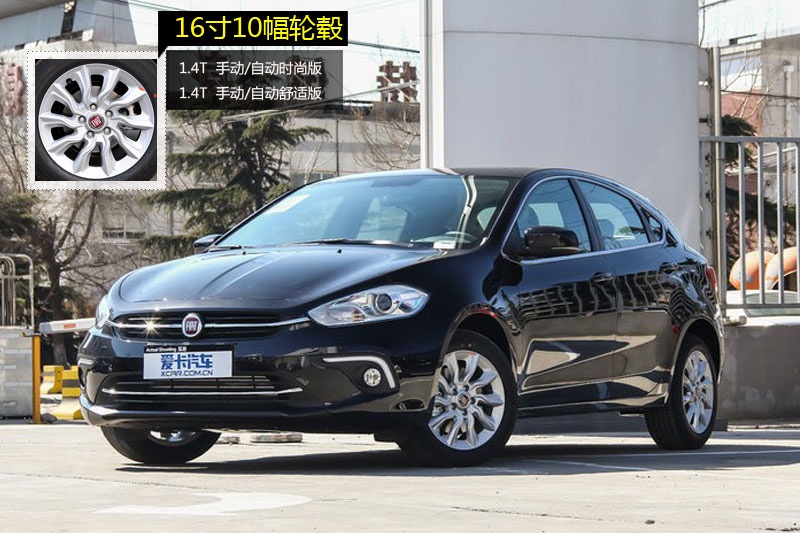  2014-݆ݞʽ(<em>11</em>/73)