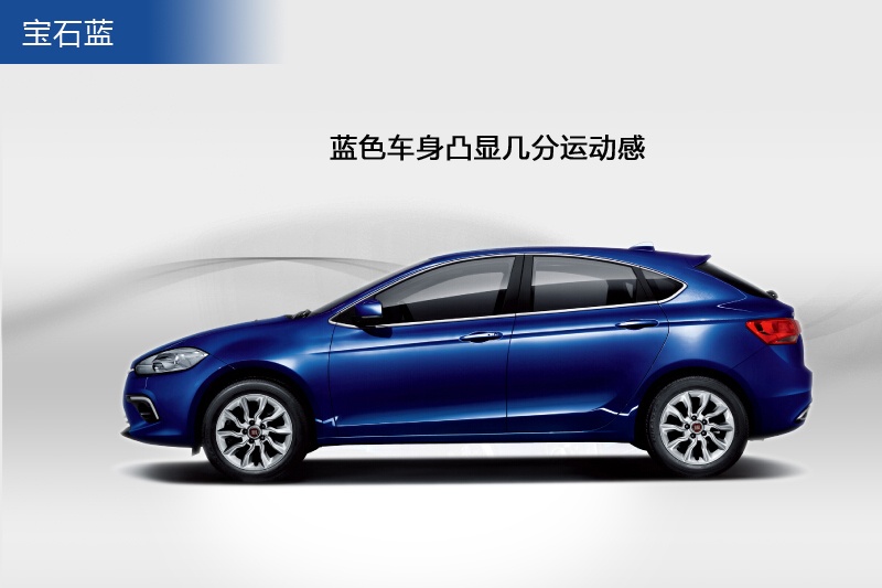  2014-܇ɫ(<em>5</em>/73)