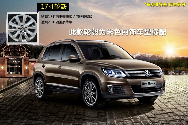 ;�^ 2013��-݆ݞ��ʽ(<em>14</em>/100)