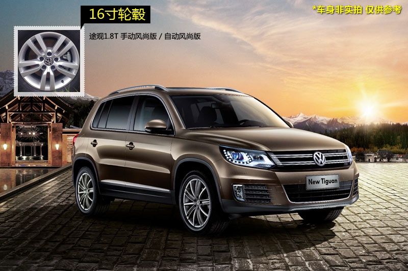 ;�^ 2013��-݆ݞ��ʽ(<em>12</em>/100)