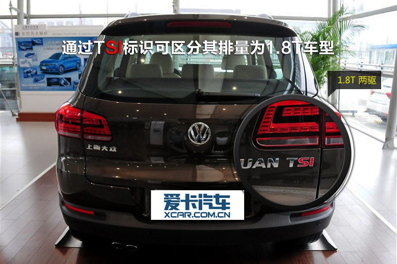 ;�^ 2013��-���ݘ��R(<em>20</em>/100)