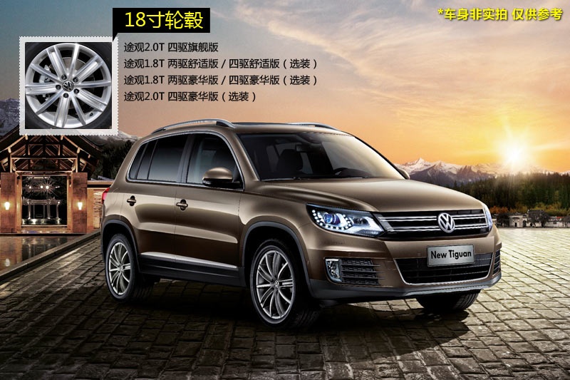 ;�^ 2013��-݆ݞ��ʽ(<em>16</em>/100)