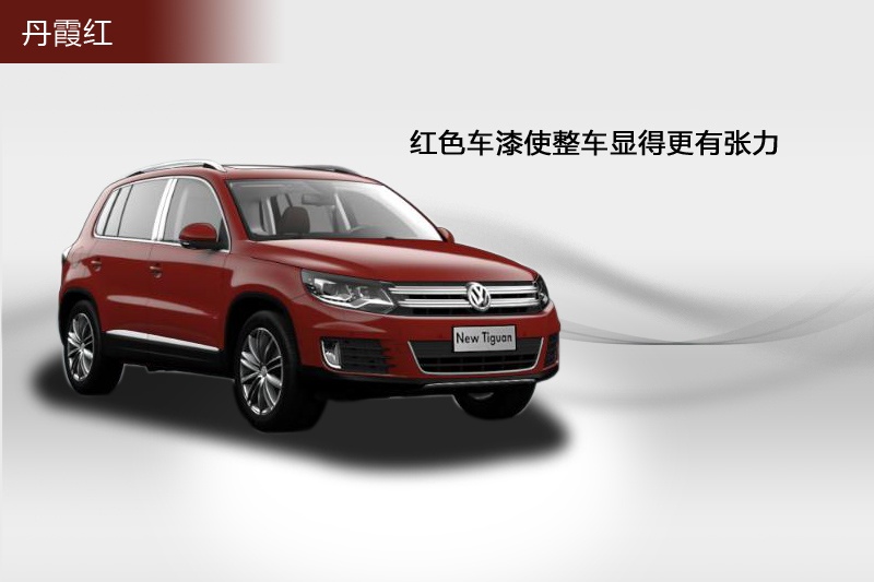 ;�^ 2013��-܇���ɫ(<em>3</em>/100)