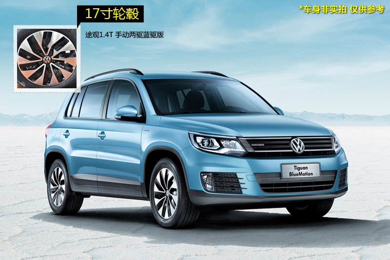 ;�^ 2013��-݆ݞ��ʽ(<em>17</em>/100)