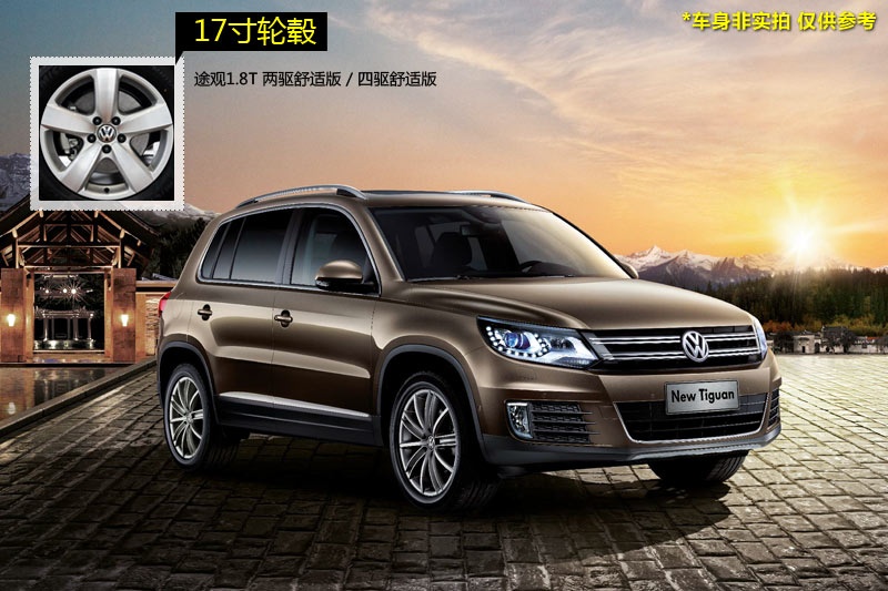 ;�^ 2013��-݆ݞ��ʽ(<em>13</em>/100)