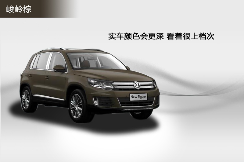 ;�^ 2013��-܇���ɫ(<em>7</em>/100)