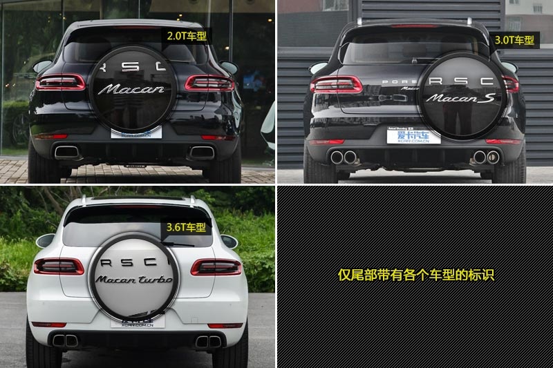 Macan 2014-ݘR(<em>26</em>/88)