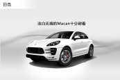 Macan2014ͼ