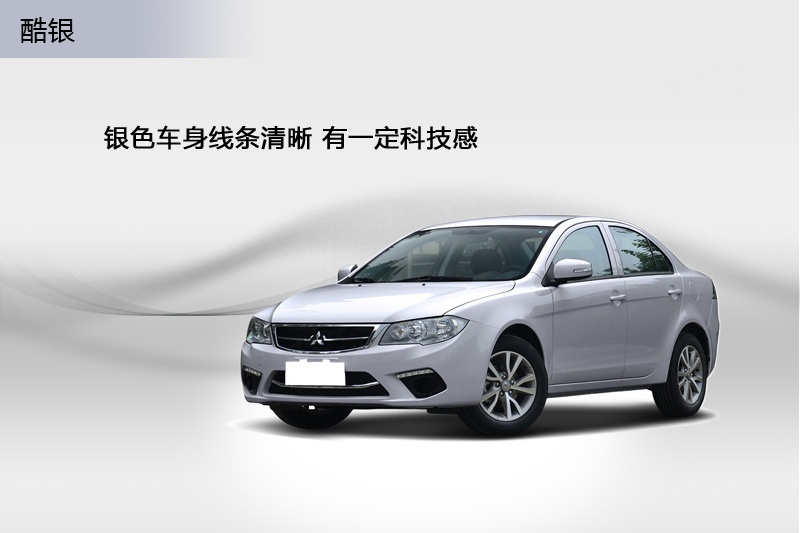 L˼ 2013-܇ɫ(<em>6</em>/55)