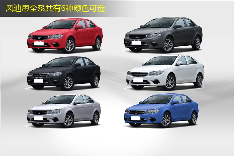 L˼ 2013-܇ɫ(<em>9</em>/55)