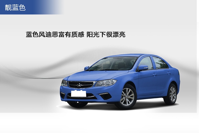 L˼ 2013-܇ɫ(<em>7</em>/55)