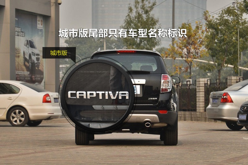  2014-ݘ(bio)R(<em>13</em>/78)