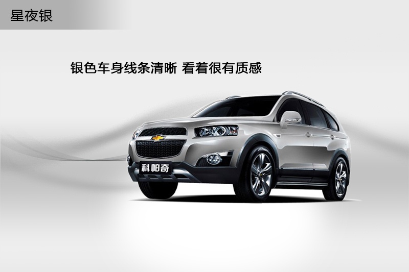  2014-܇ɫ(<em>8</em>/78)