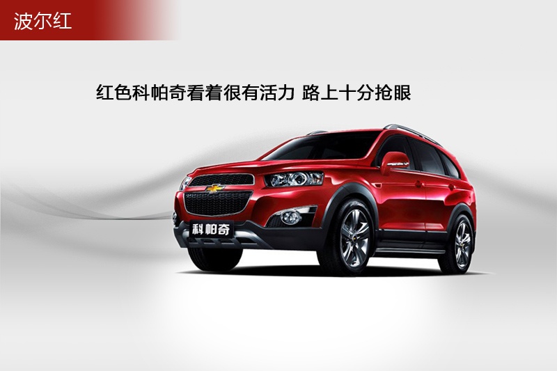  2014-܇ɫ(<em>4</em>/78)