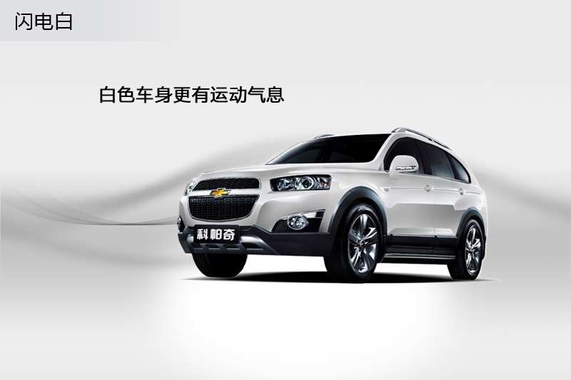  2014-܇ɫ(<em>7</em>/78)